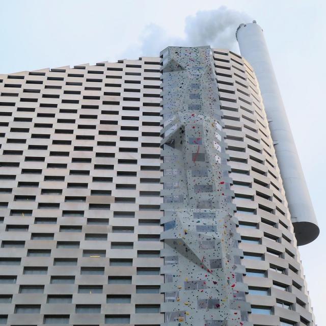 Tallest Climbing Wall