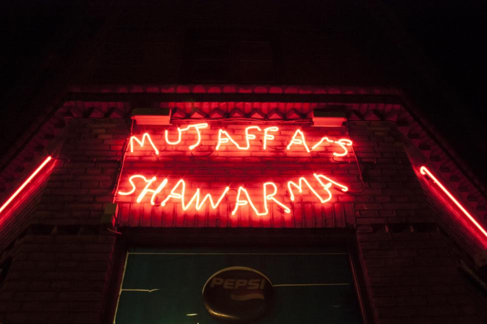 mujaffas shawarma istedgade