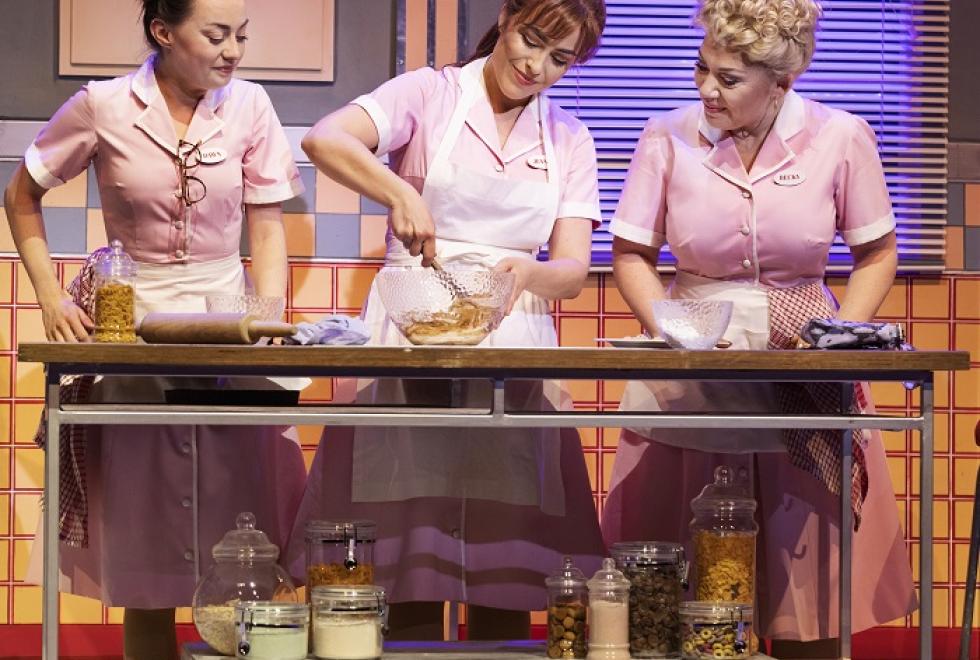 Waitress